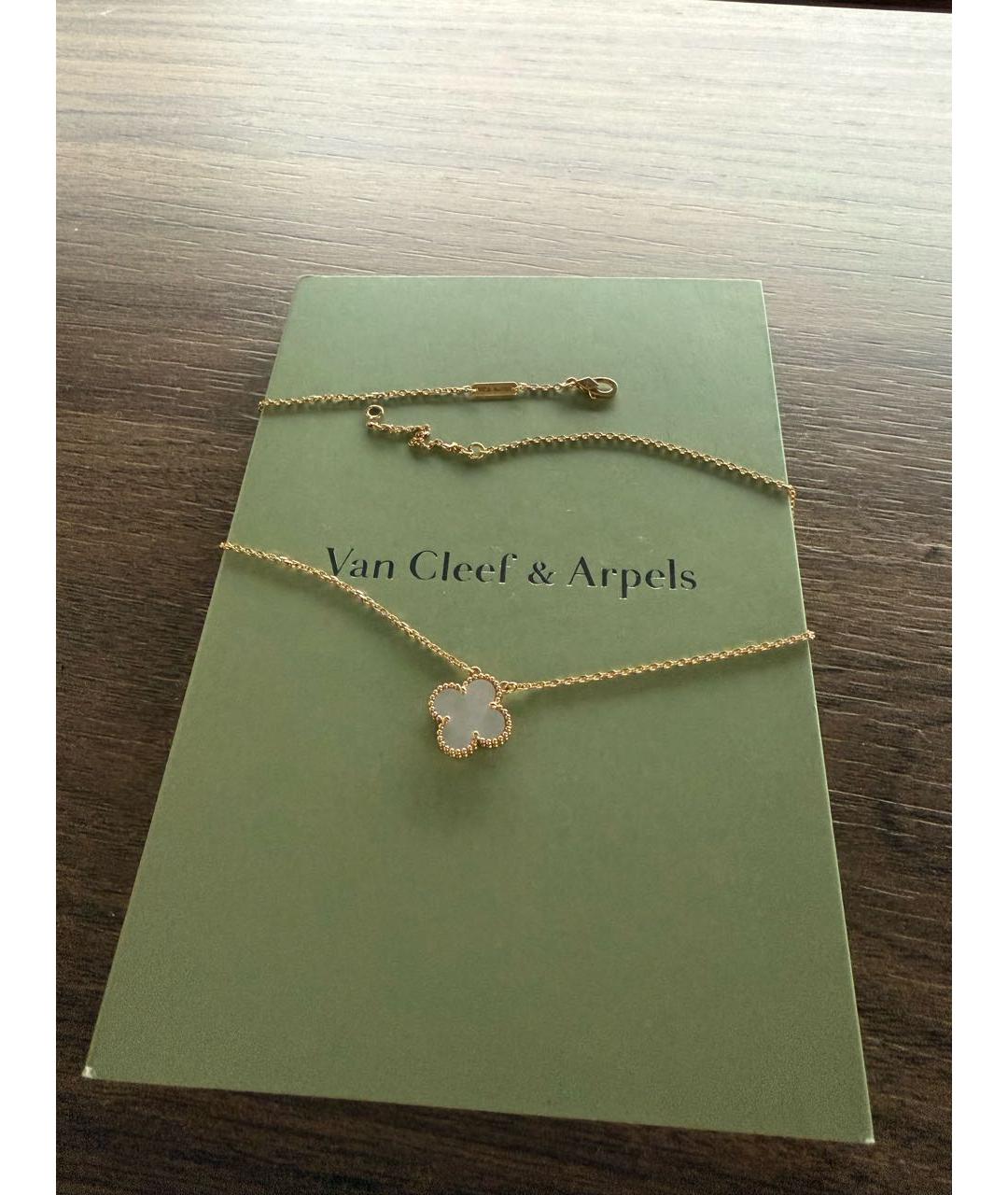 VAN CLEEF & ARPELS Белая подвеска из желтого золота, фото 2