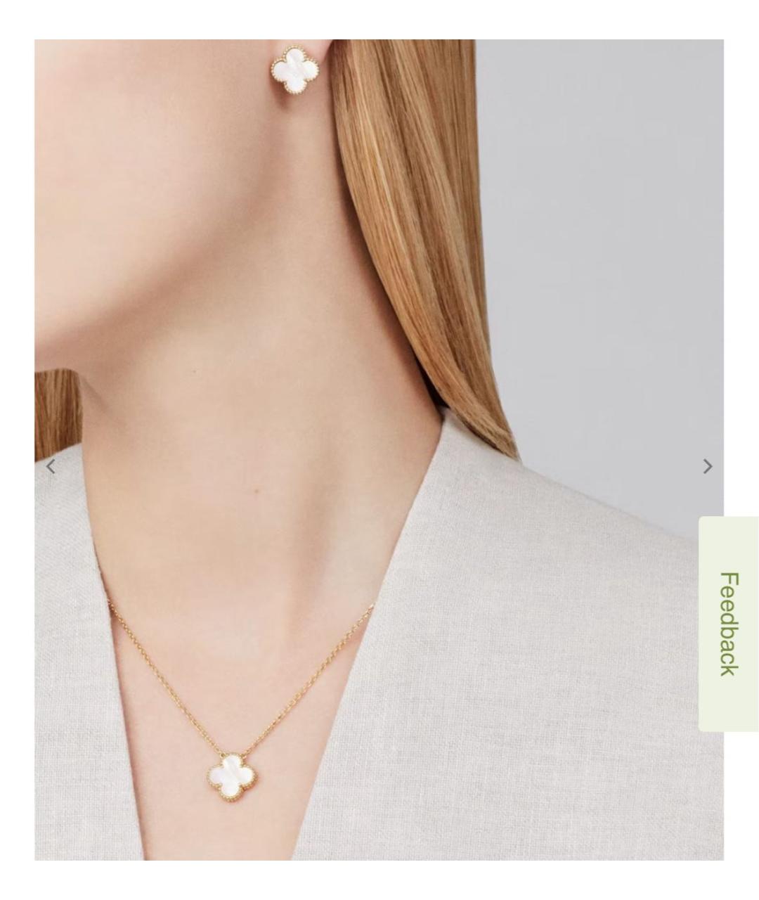 VAN CLEEF & ARPELS Белая подвеска из желтого золота, фото 3