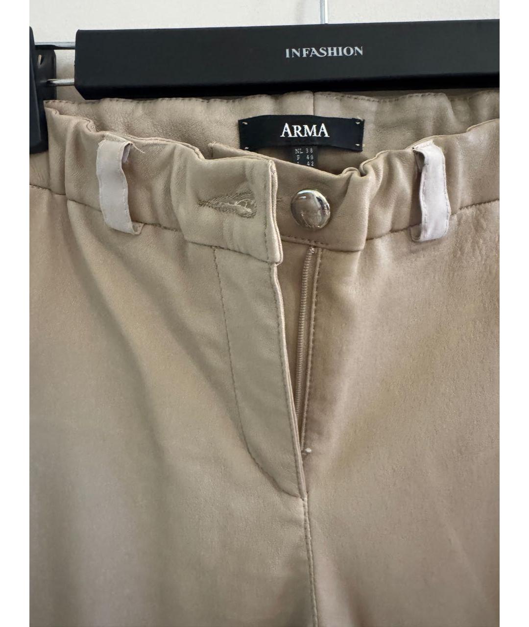 ARMA Бежевые кожаные брюки узкие, фото 3