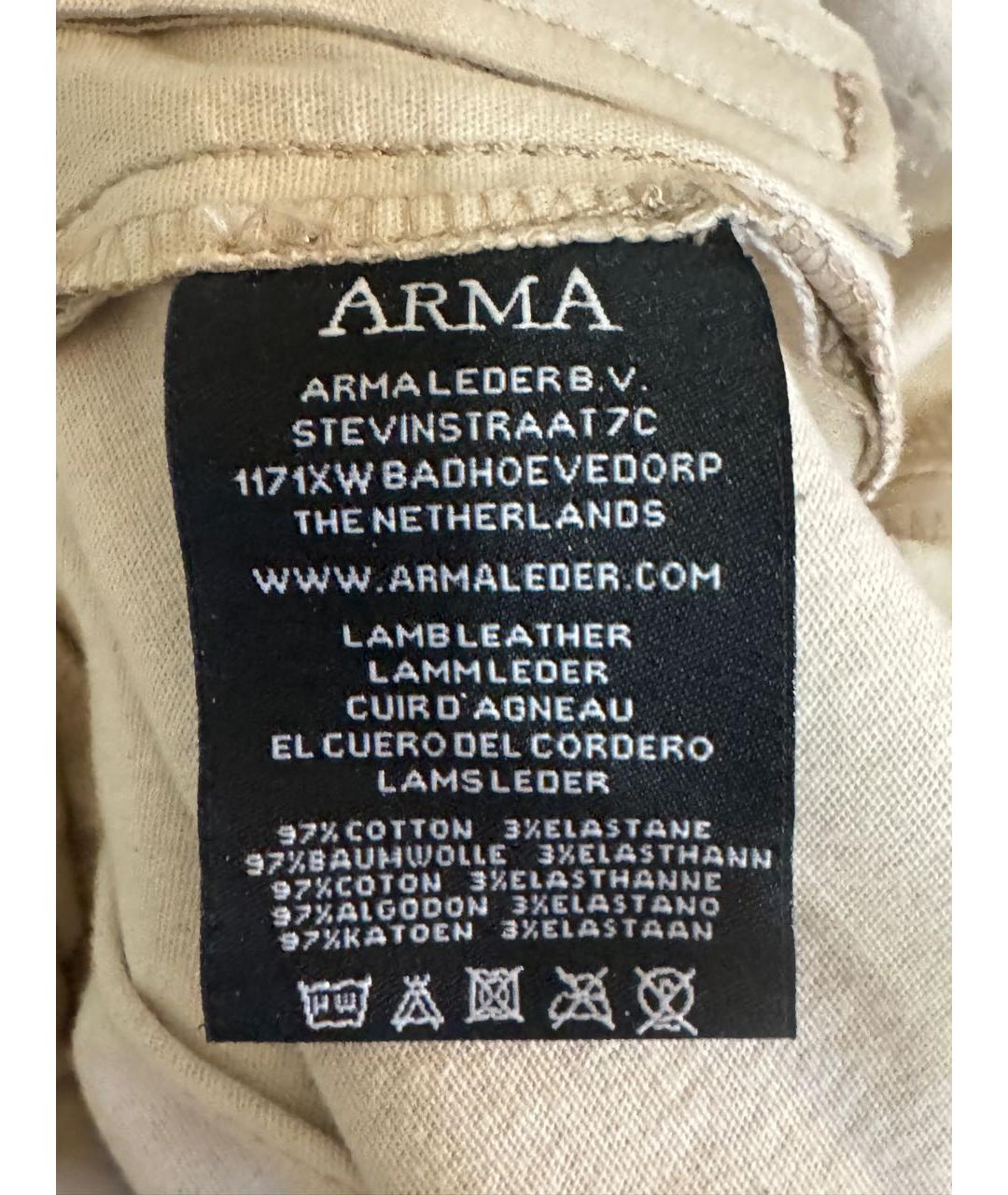 ARMA Бежевые кожаные брюки узкие, фото 7