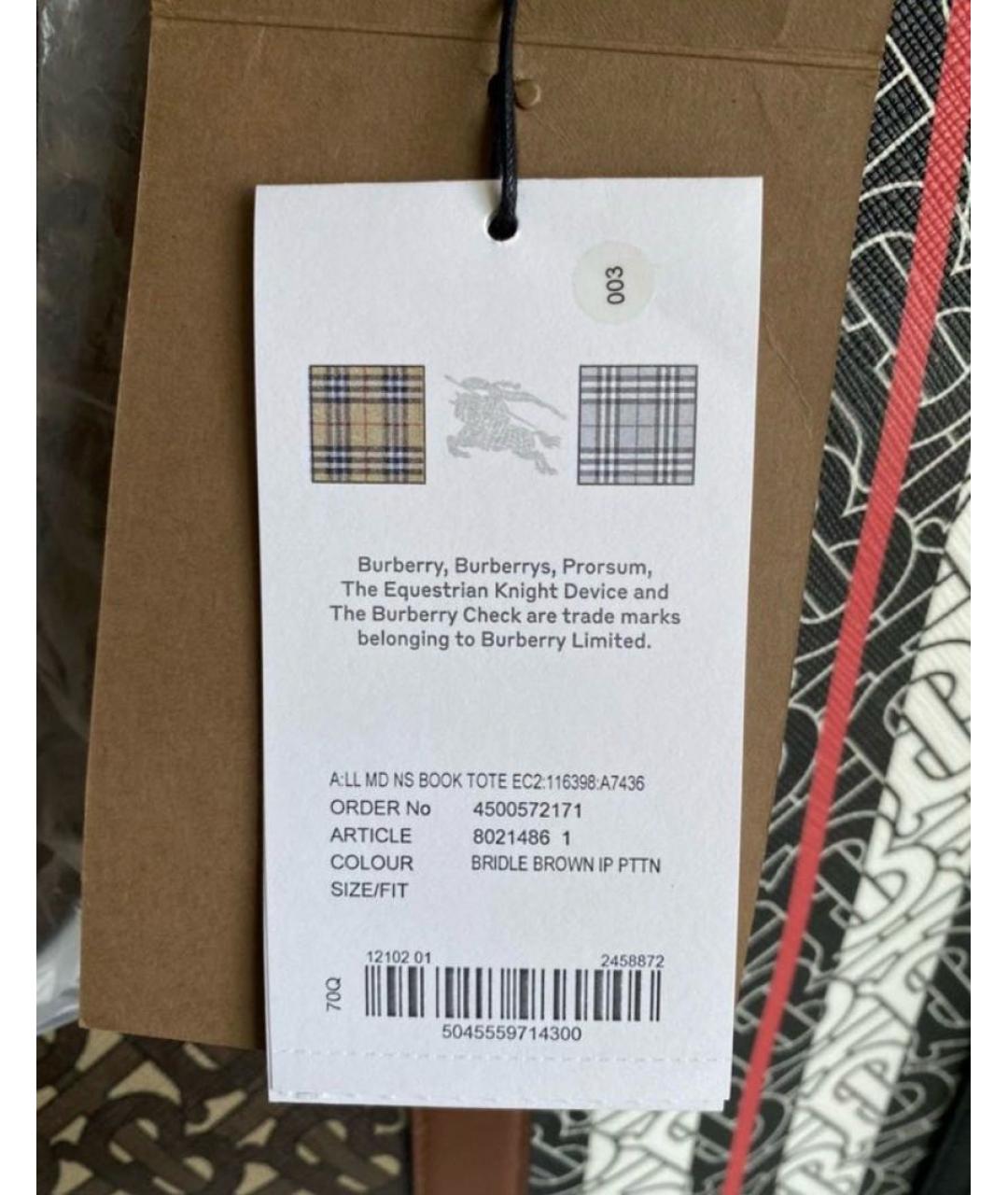 BURBERRY Коричневая сумка тоут, фото 5