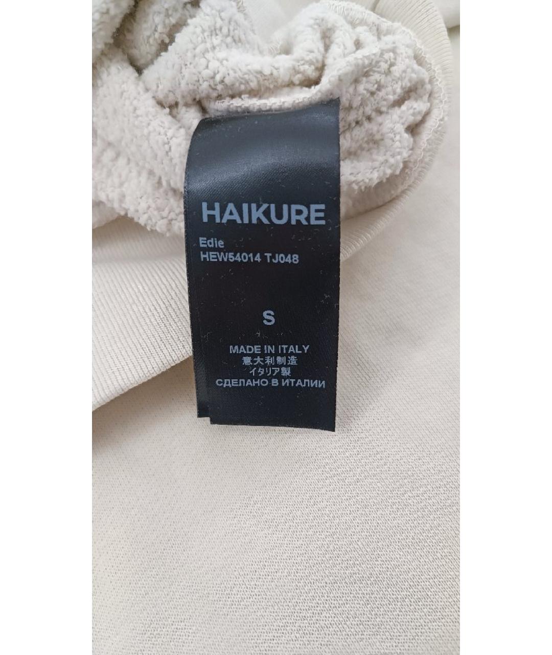 HAIKURE Бежевый хлопковый спортивные костюмы, фото 4