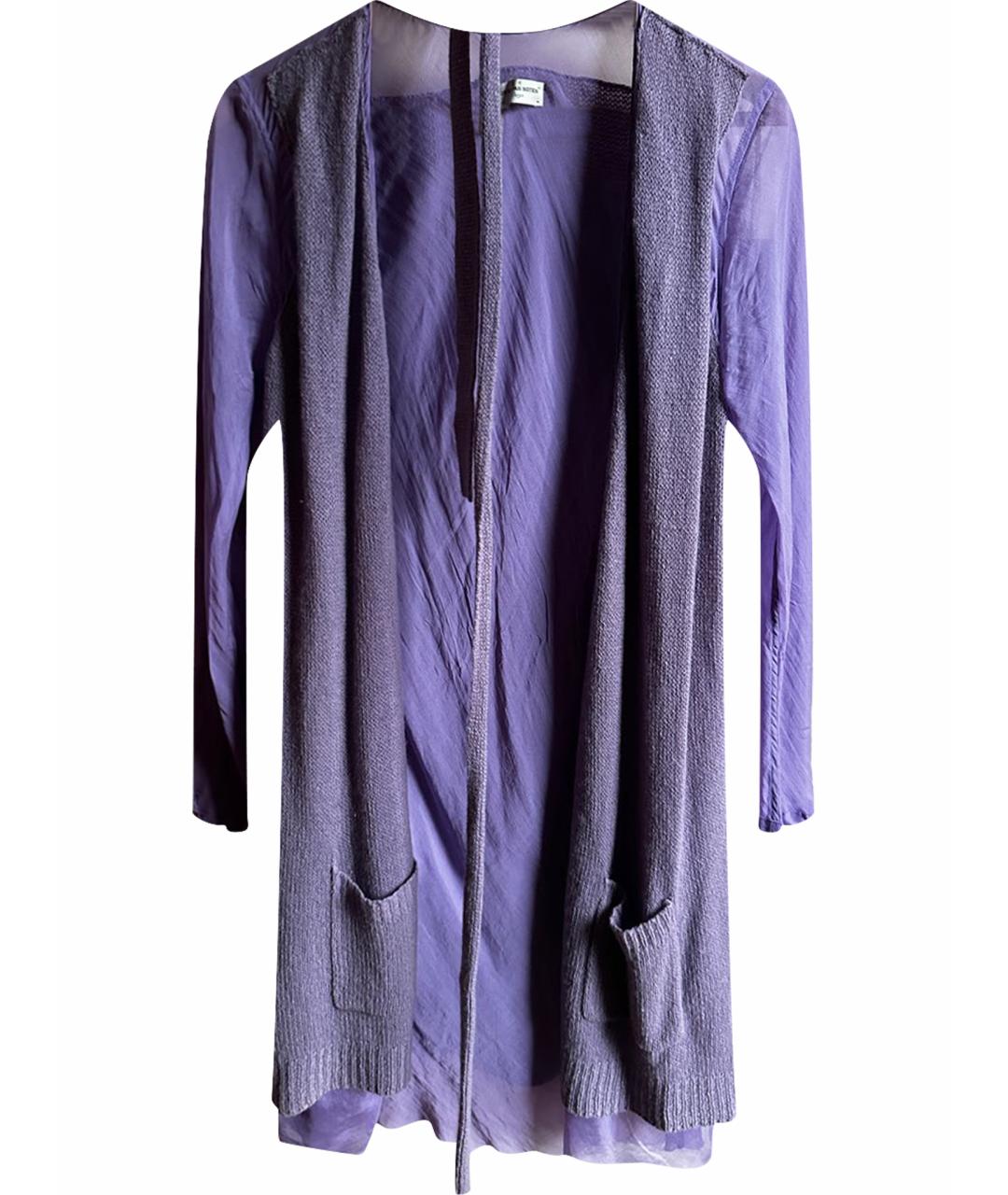 DRIES VAN NOTEN Фиолетовый кашемировый кардиган, фото 1