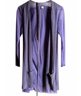 DRIES VAN NOTEN Кардиган