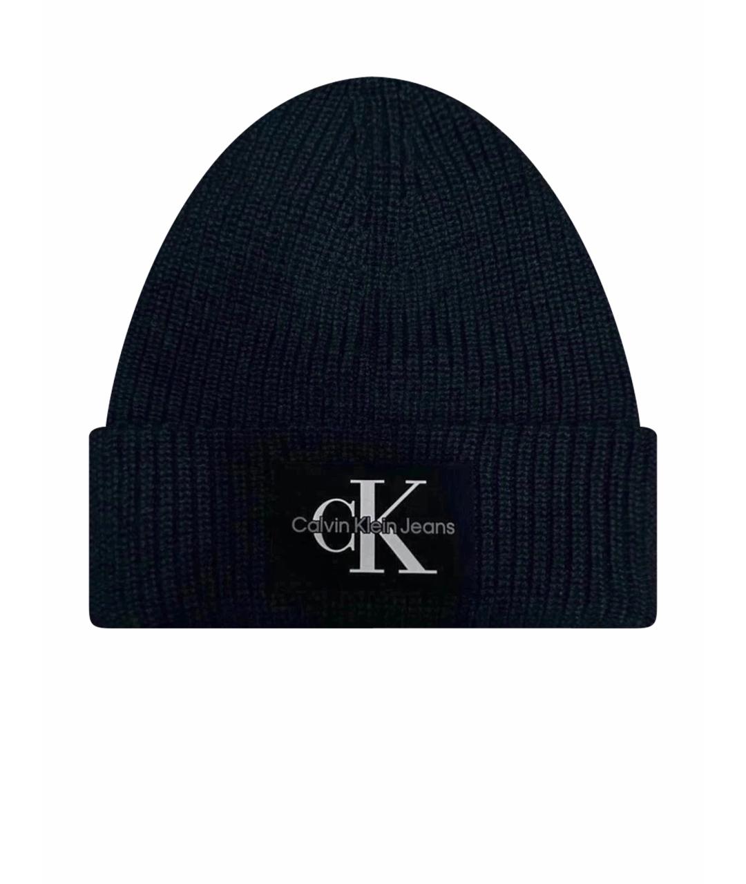 CALVIN KLEIN Зеленая шапка, фото 1