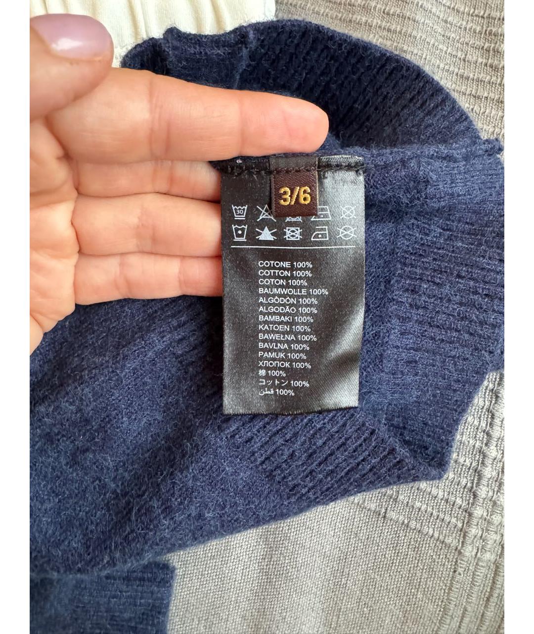 TRUSSARDI Мульти хлопковый комплект, фото 6