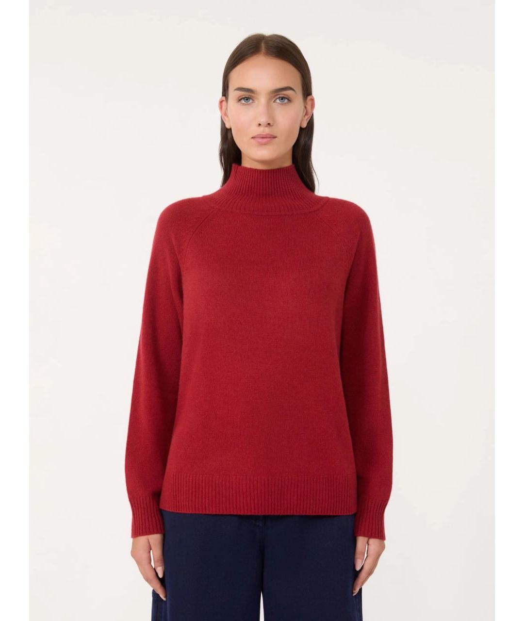 WEEKEND MAX MARA Красный кашемировый джемпер / свитер, фото 8