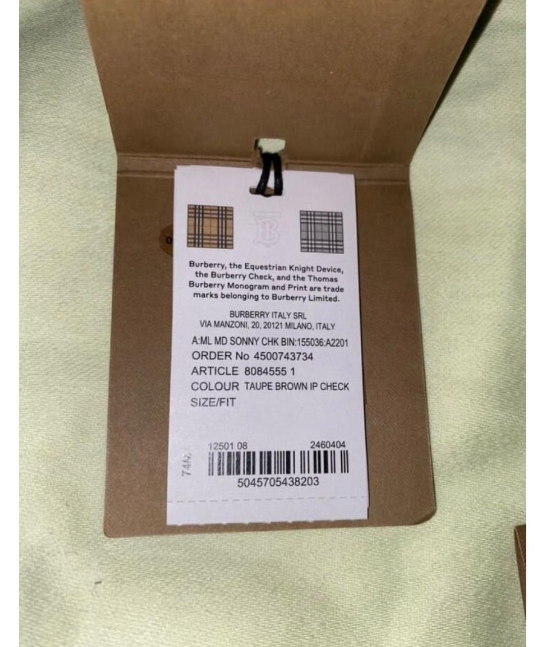 BURBERRY Коричневая тканевая сумка на плечо, фото 8