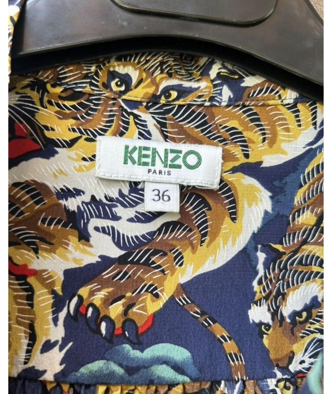 KENZO Мульти хлопковое повседневное платье, фото 2