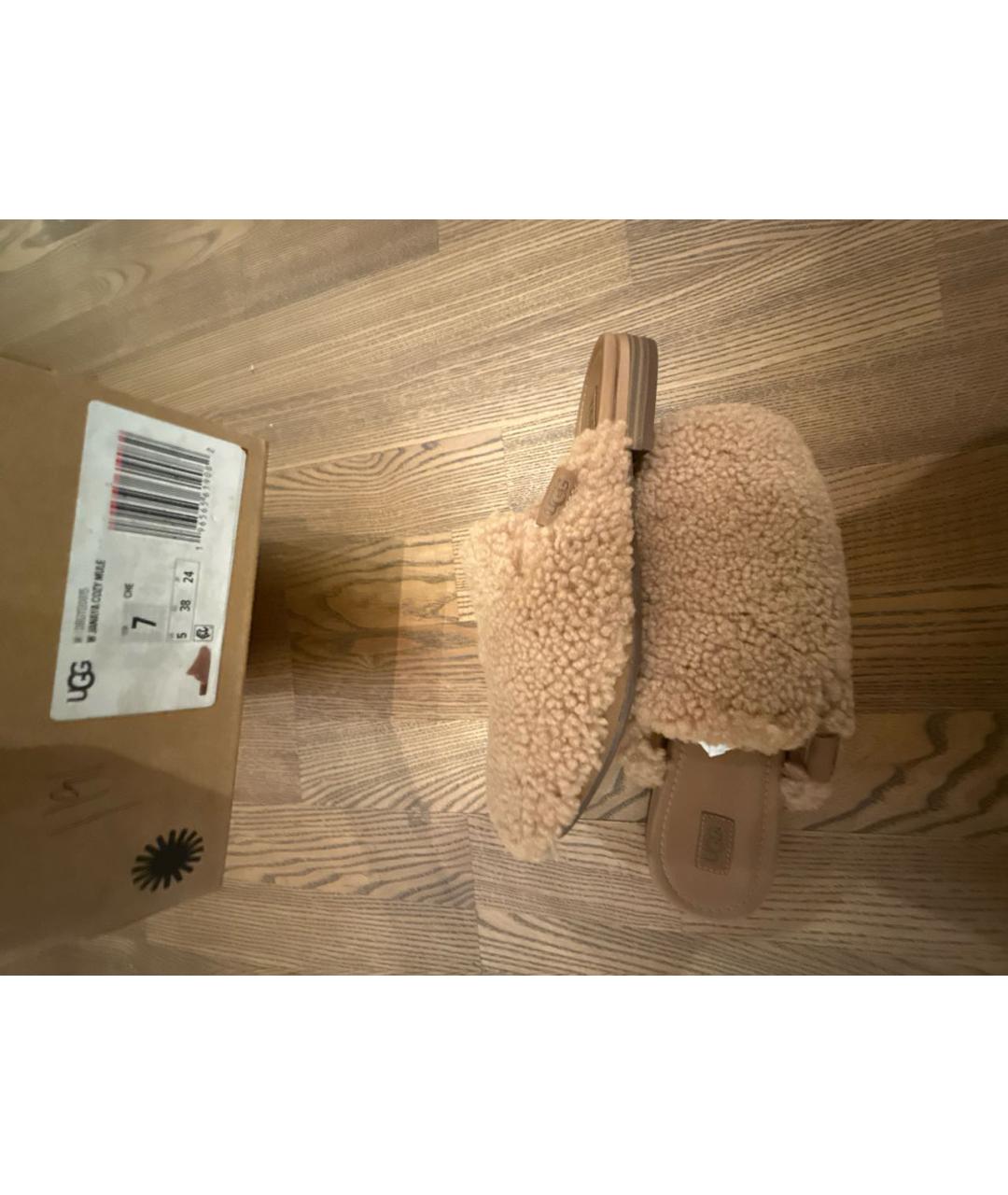 UGG AUSTRALIA Бежевые мюли, фото 5