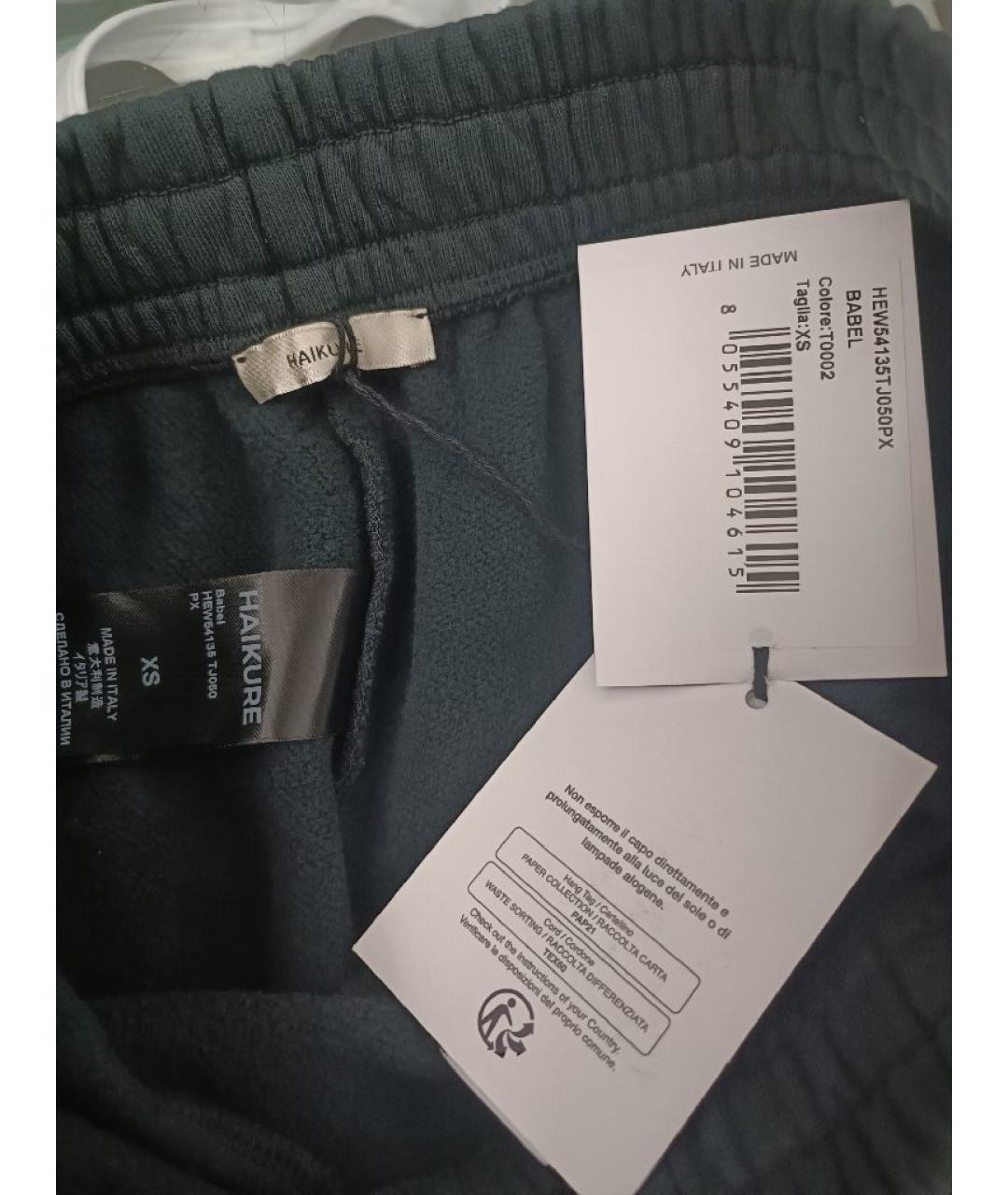 HAIKURE Темно-синие хлопковые спортивные брюки и шорты, фото 3