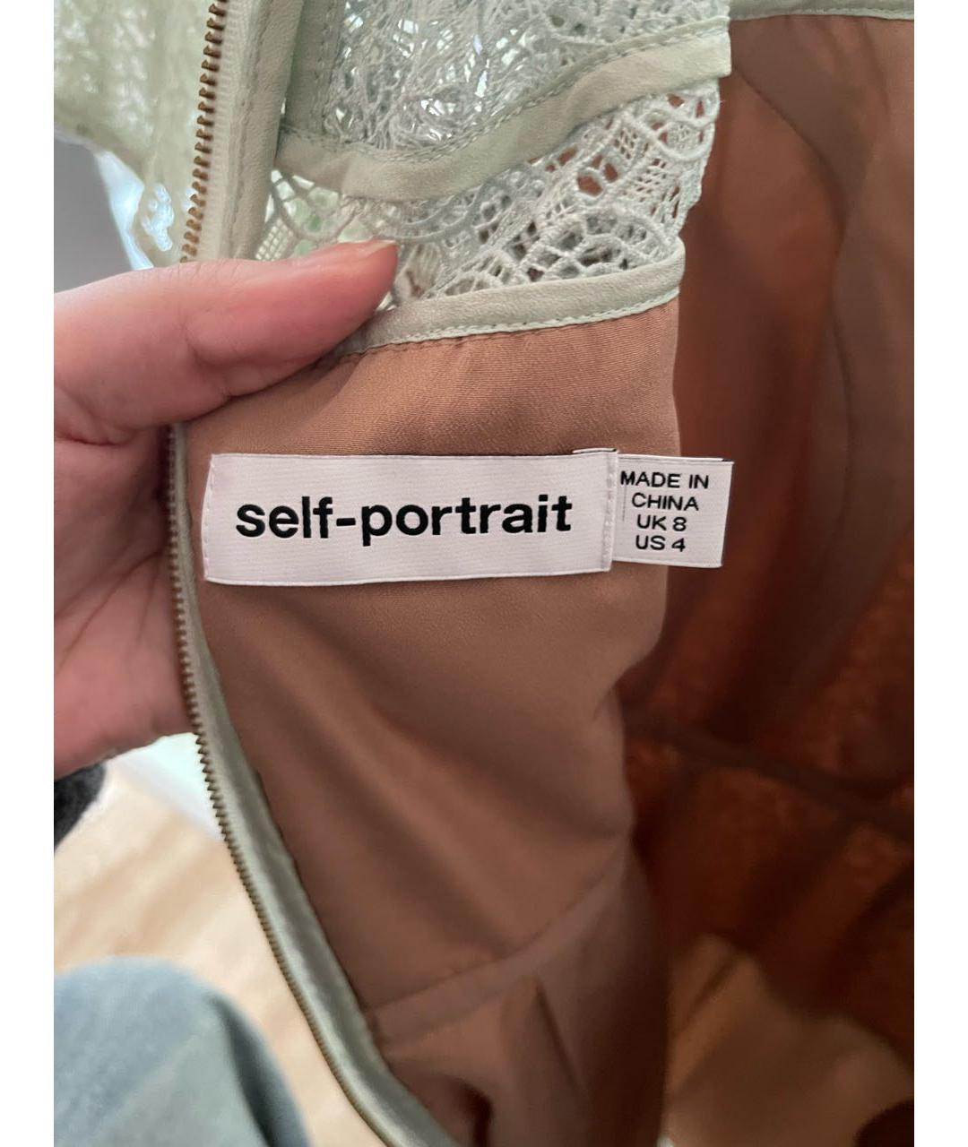 SELF-PORTRAIT Бирюзовое полиэстеровое вечернее платье, фото 3