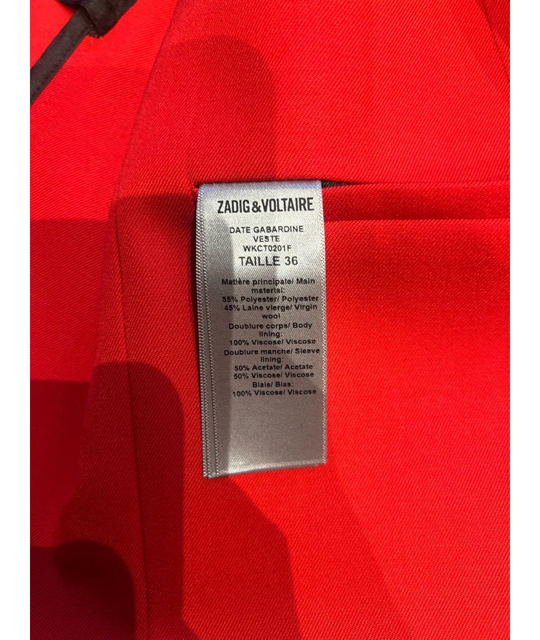 ZADIG & VOLTAIRE Красный шерстяной жакет/пиджак, фото 5