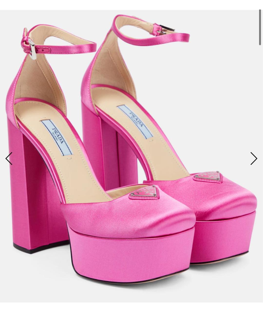 PRADA Фуксия текстильные туфли, фото 8