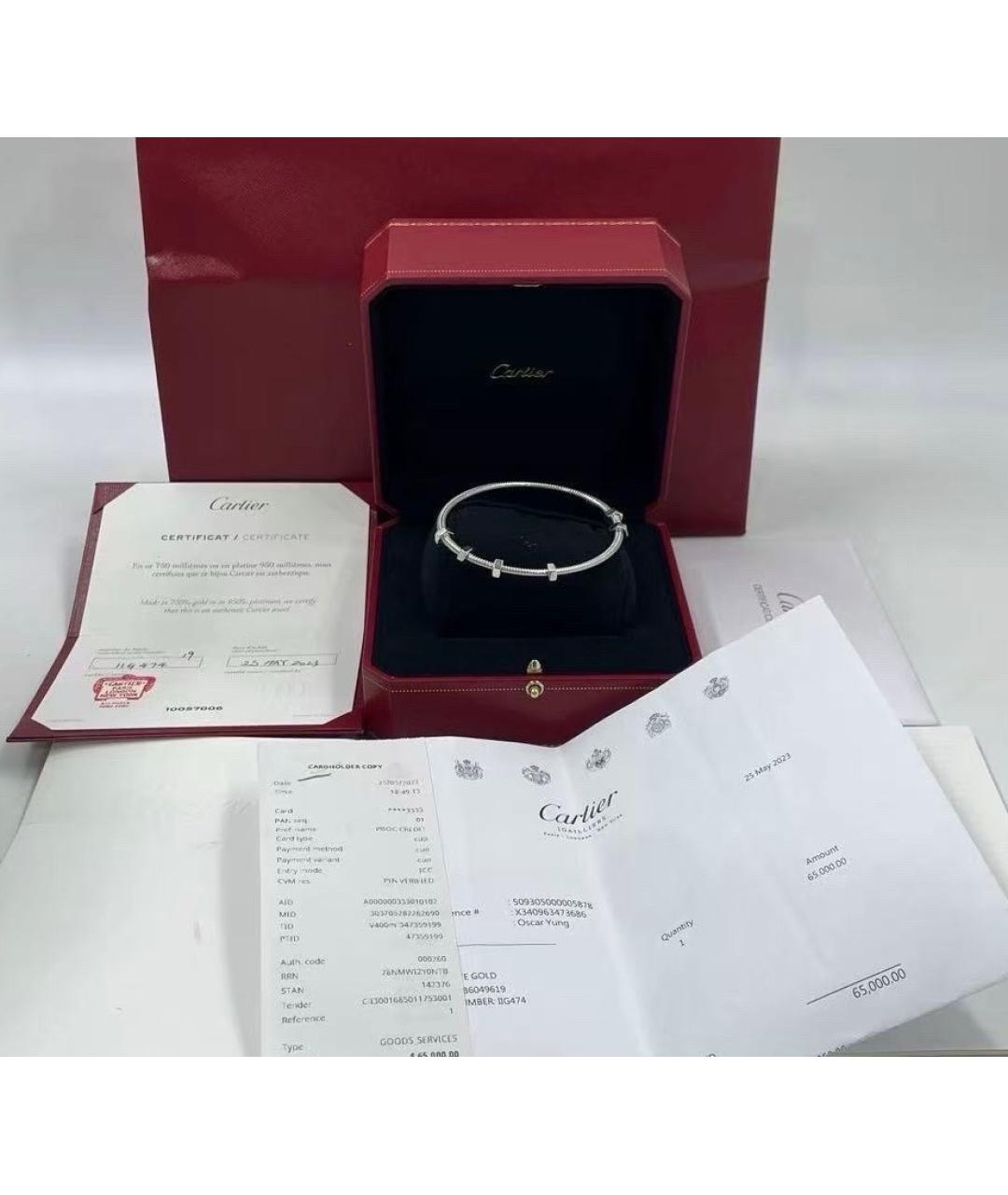 CARTIER Серебрянный браслет из белого золота, фото 2