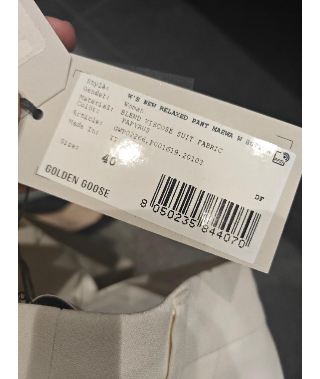 GOLDEN GOOSE DELUXE BRAND Бежевые вискозные прямые брюки, фото 5