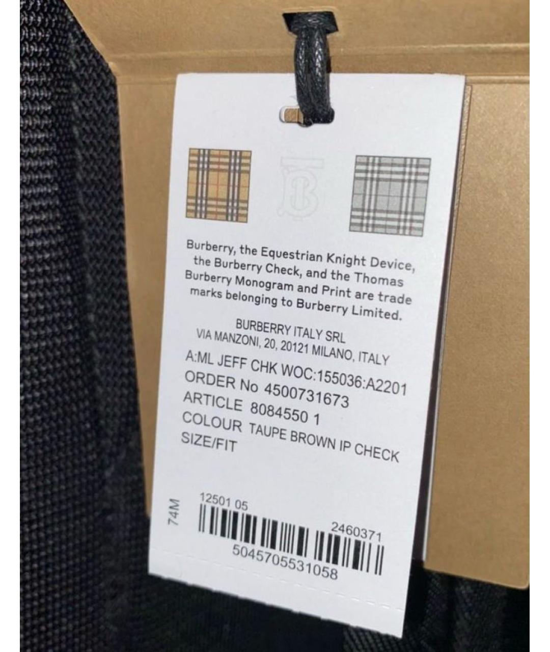 BURBERRY Коричневый тканевый рюкзак, фото 5