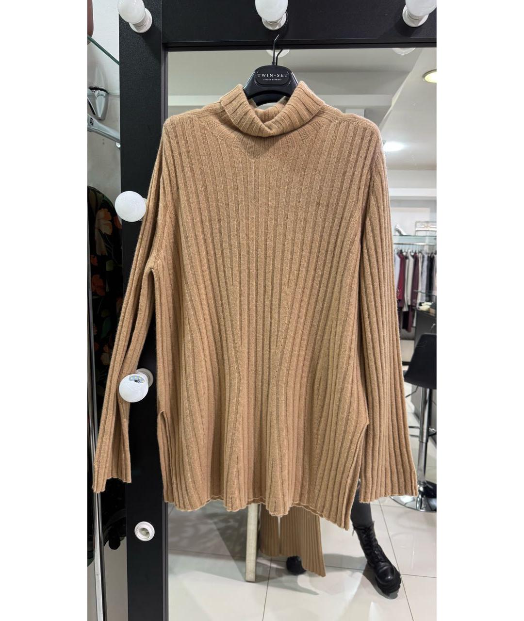 TWIN-SET Бежевый шерстяной спортивные костюмы, фото 4