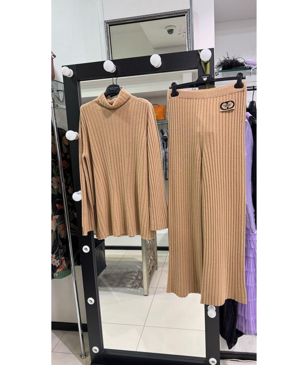 TWIN-SET Бежевый шерстяной спортивные костюмы, фото 5