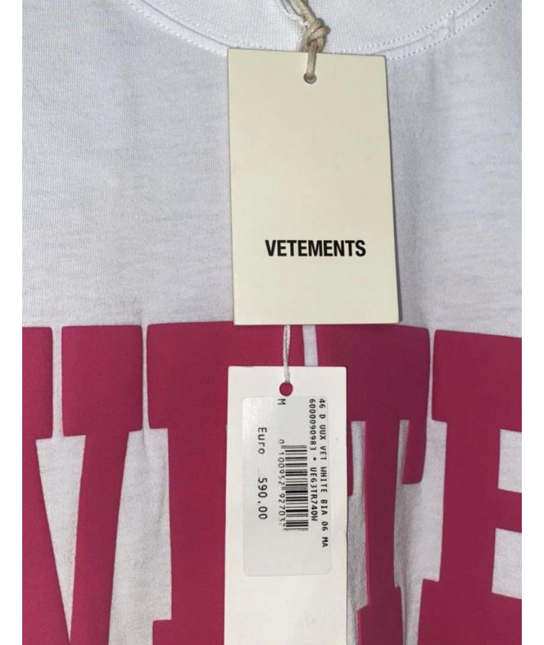 VETEMENTS Белая хлопковая футболка, фото 5