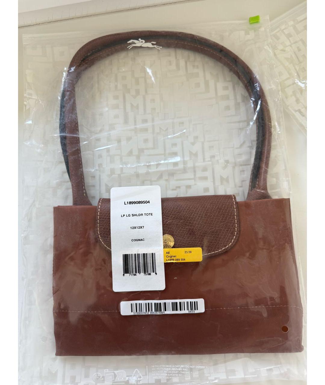 LONGCHAMP Коричневая тканевая сумка с короткими ручками, фото 3