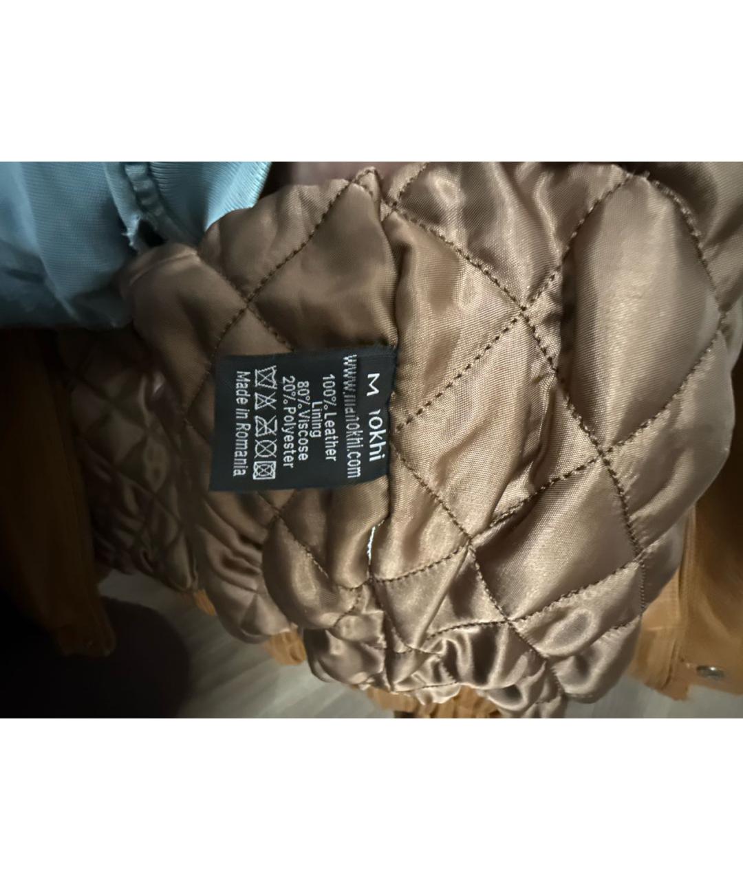 MANOKHI Оранжевая кожаная куртка, фото 5