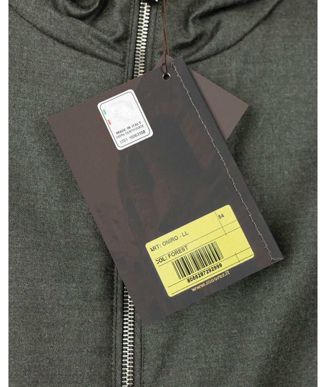 MOORER Хаки шерстяная куртка, фото 4