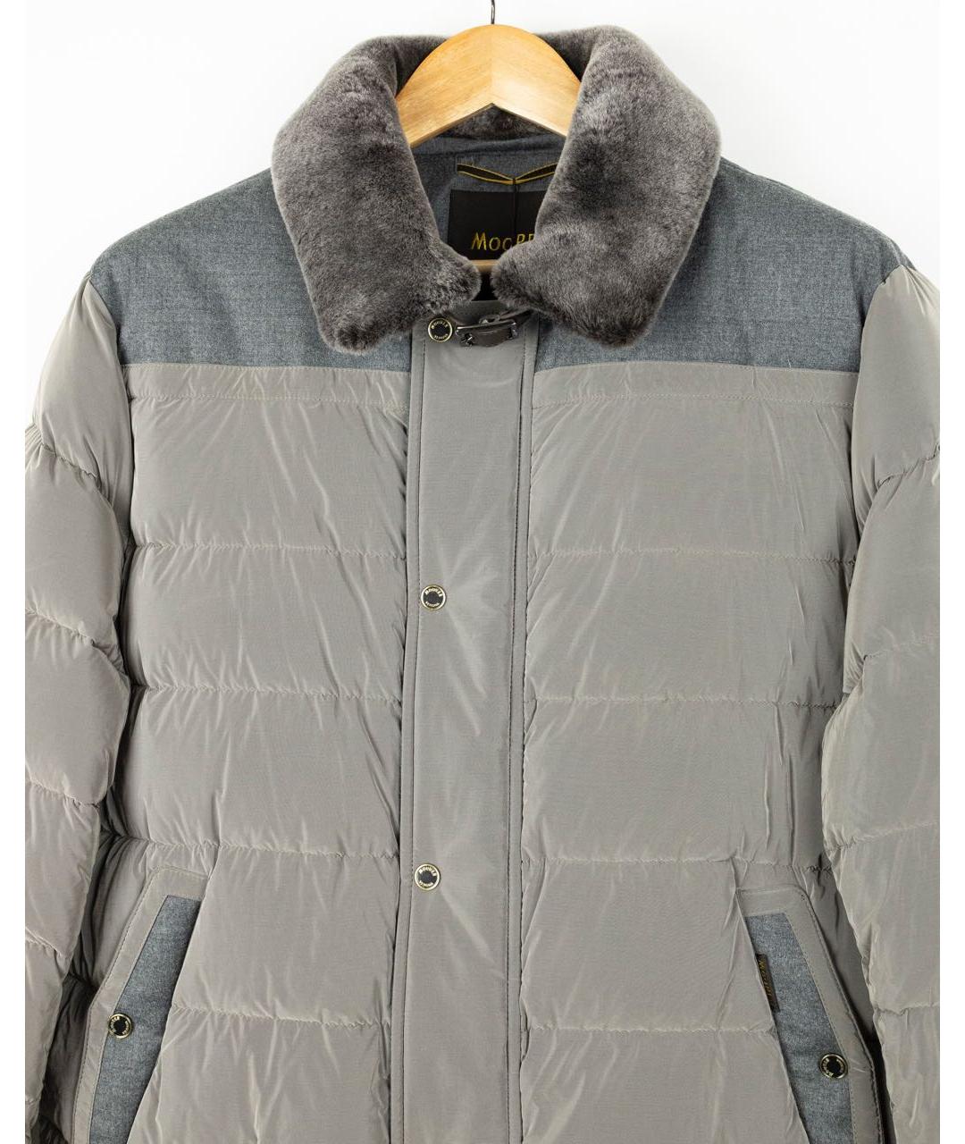 MOORER Серая полиэстеровая куртка, фото 4