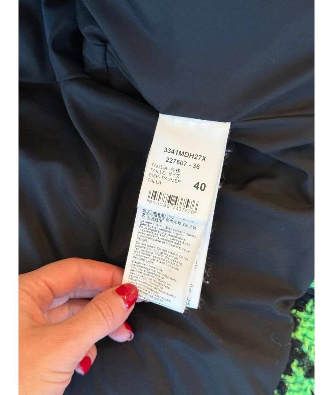 MSGM Зеленый хлопковый костюм с юбками, фото 5