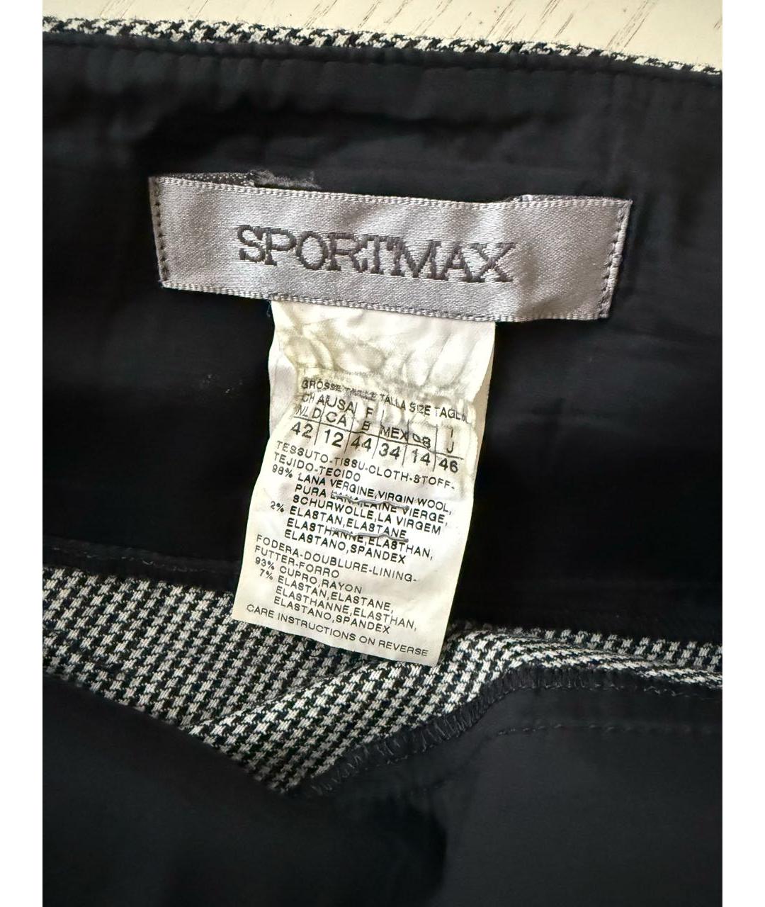 SPORTMAX Серая шерстяная юбка миди, фото 3
