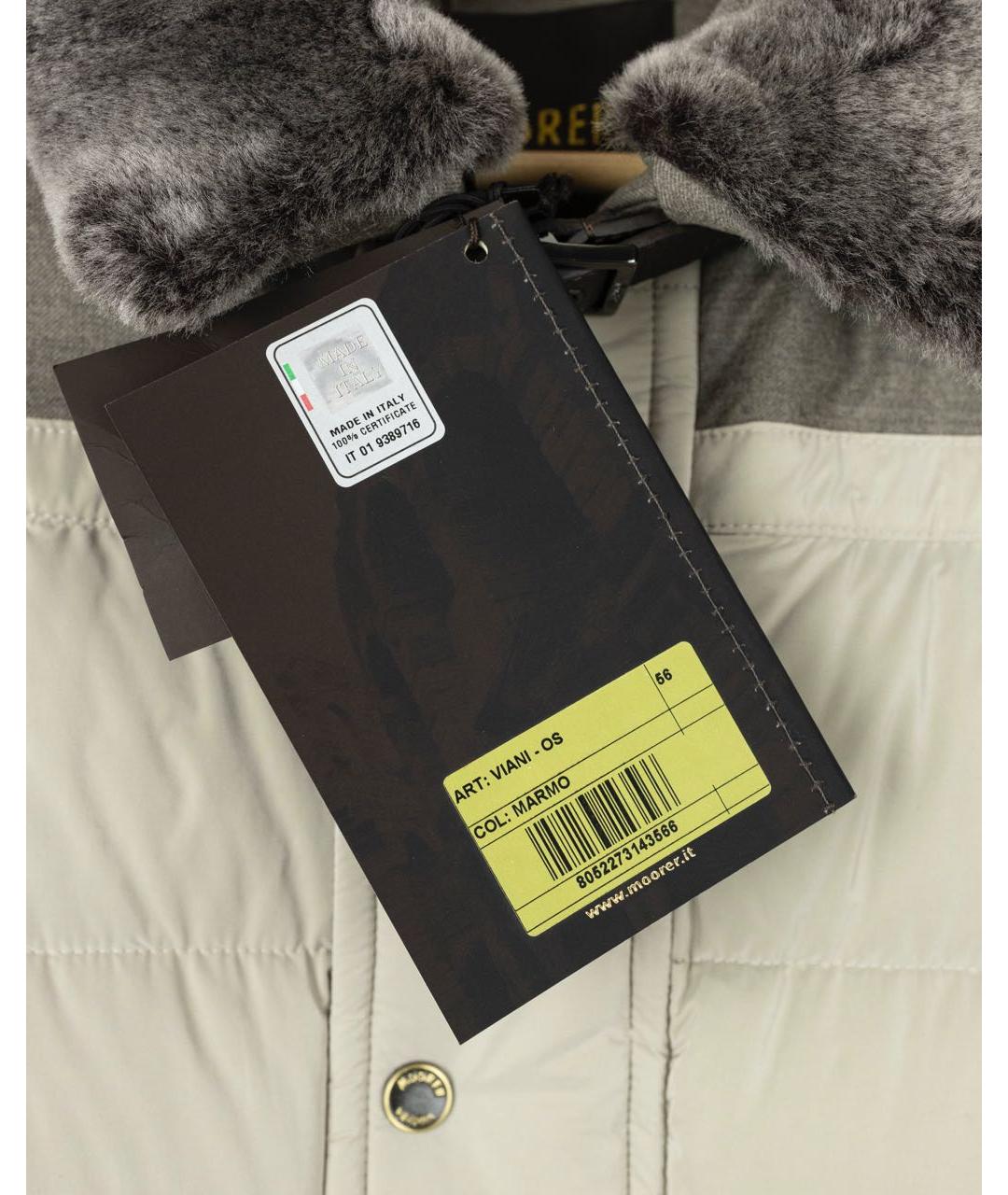 MOORER Серая полиэстеровая куртка, фото 4