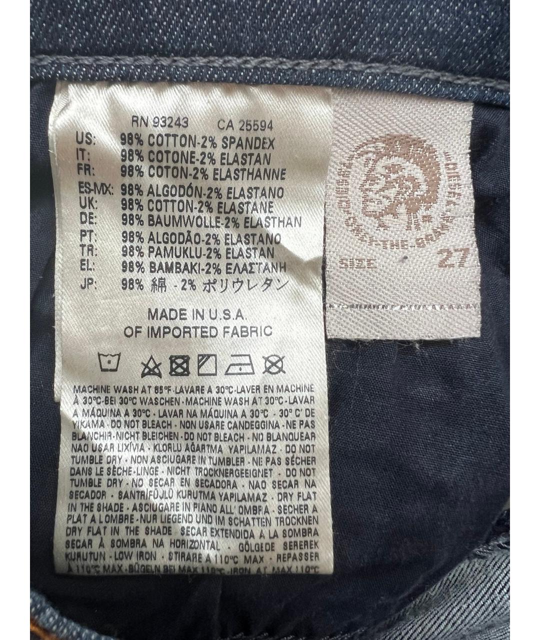 DIESEL Темно-синие хлопко-эластановые джинсы слим, фото 5