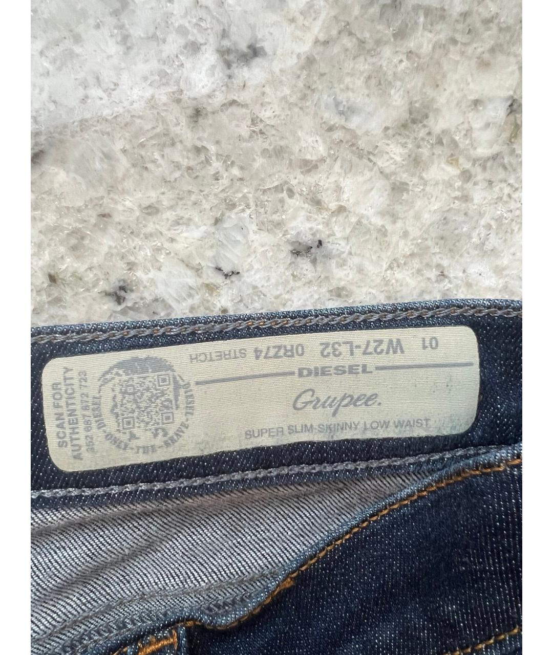 DIESEL Темно-синие хлопко-эластановые джинсы слим, фото 3