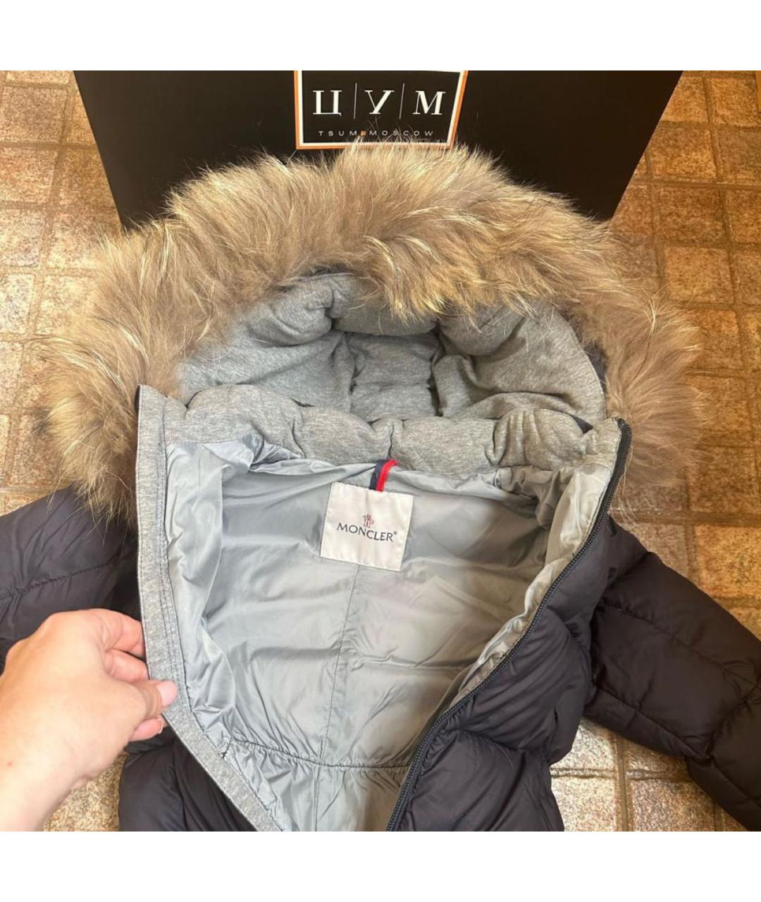 Изображение продукта