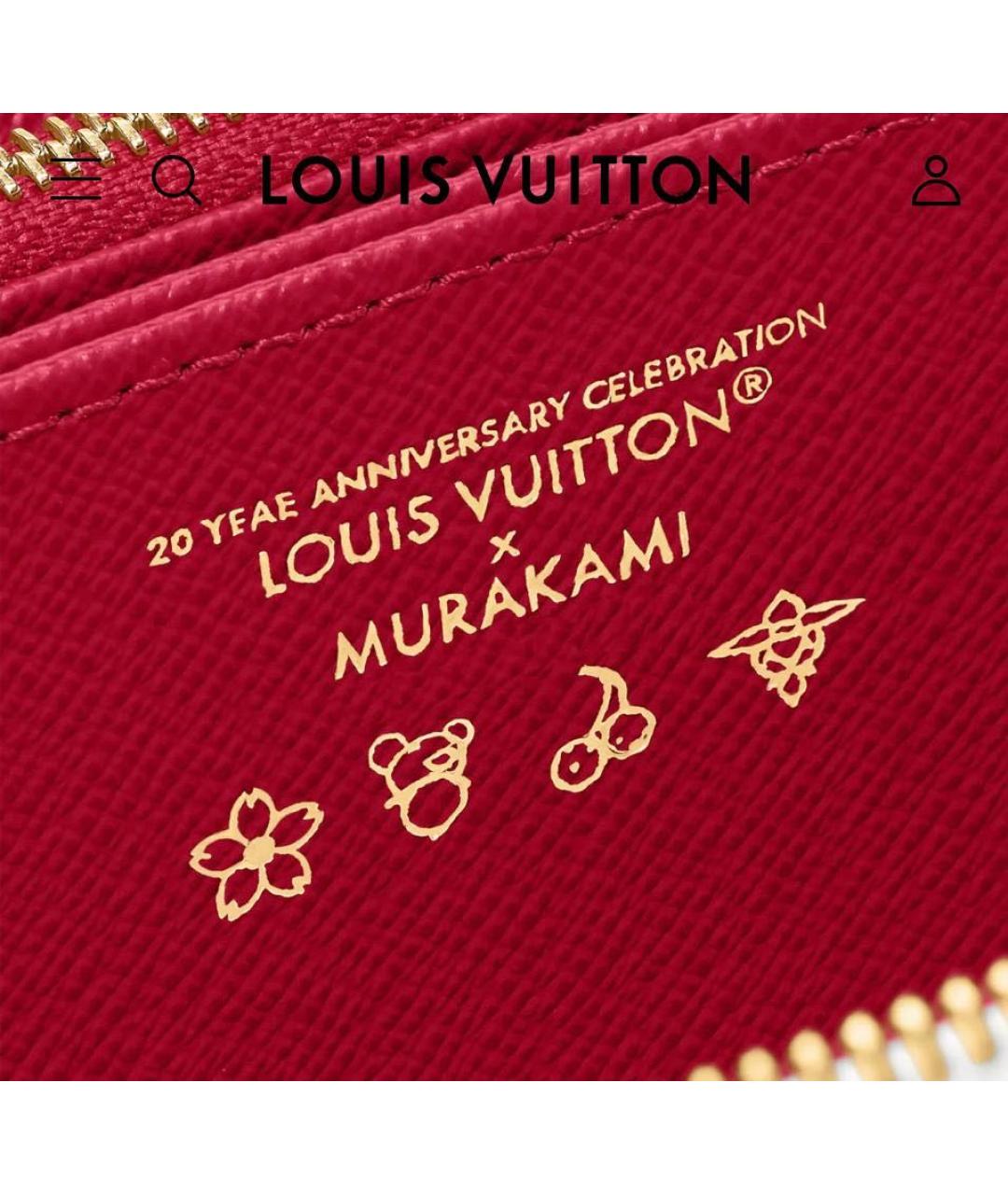 LOUIS VUITTON Белый кожаный кошелек, фото 5