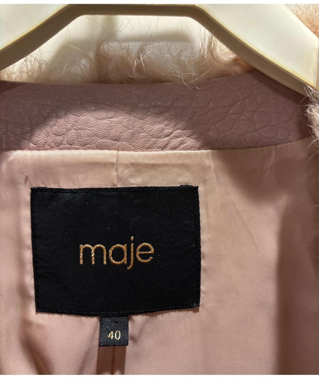 MAJE Розовая меховая шуба, фото 3