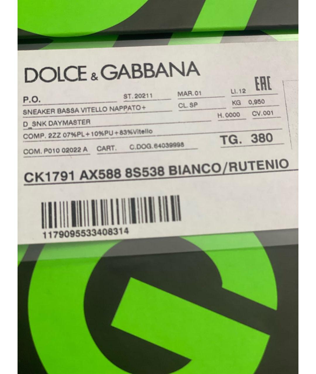 DOLCE&GABBANA Белые текстильные кроссовки, фото 6