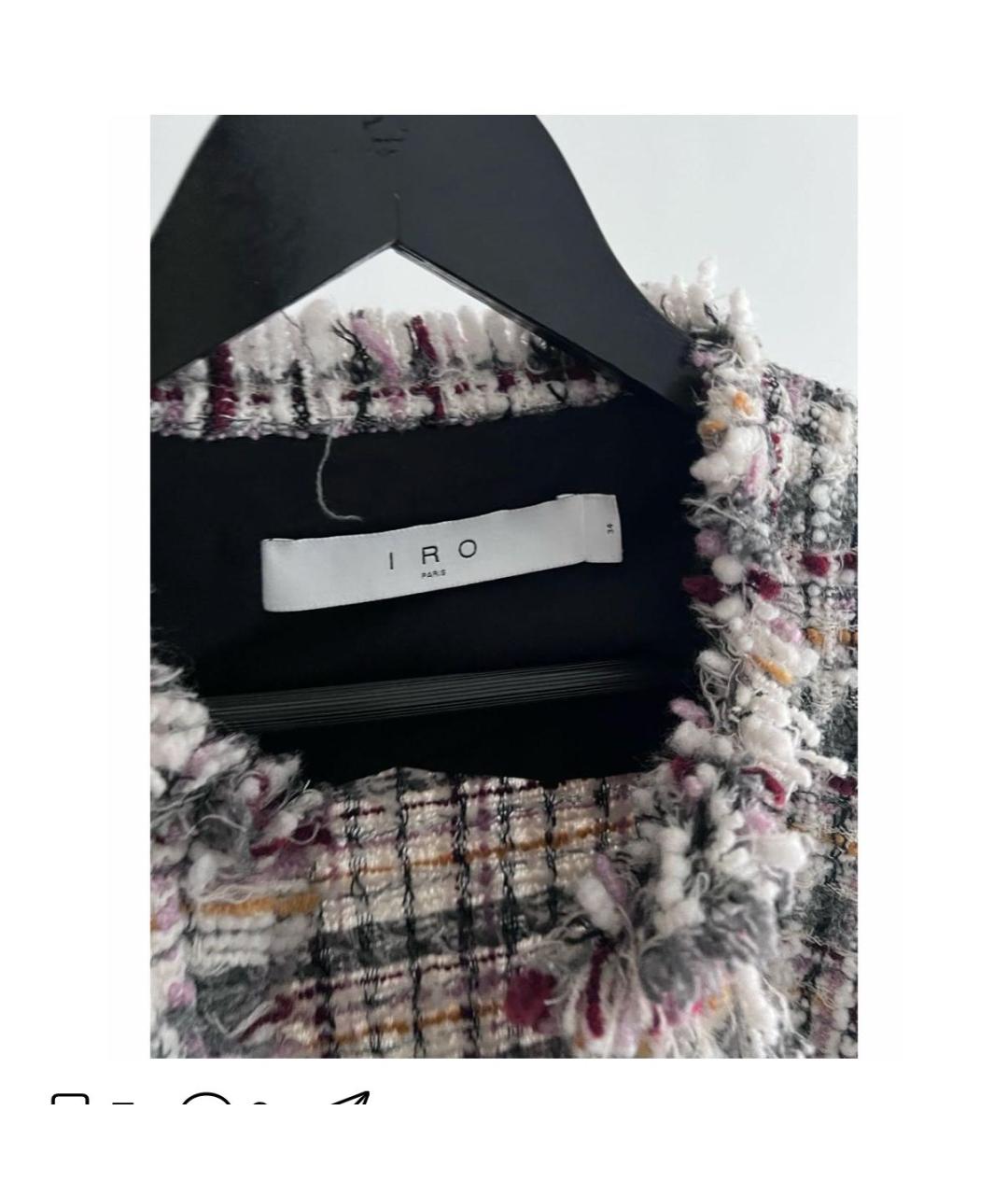 IRO Мульти твидовый жакет/пиджак, фото 2