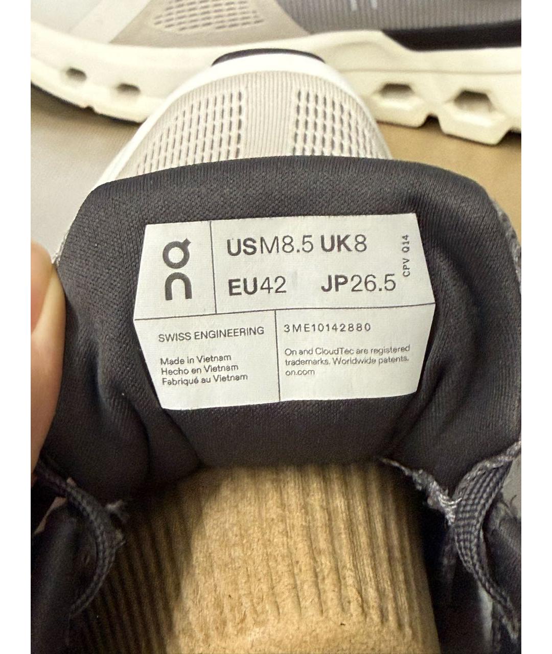 ON Серые текстильные низкие кроссовки / кеды, фото 4