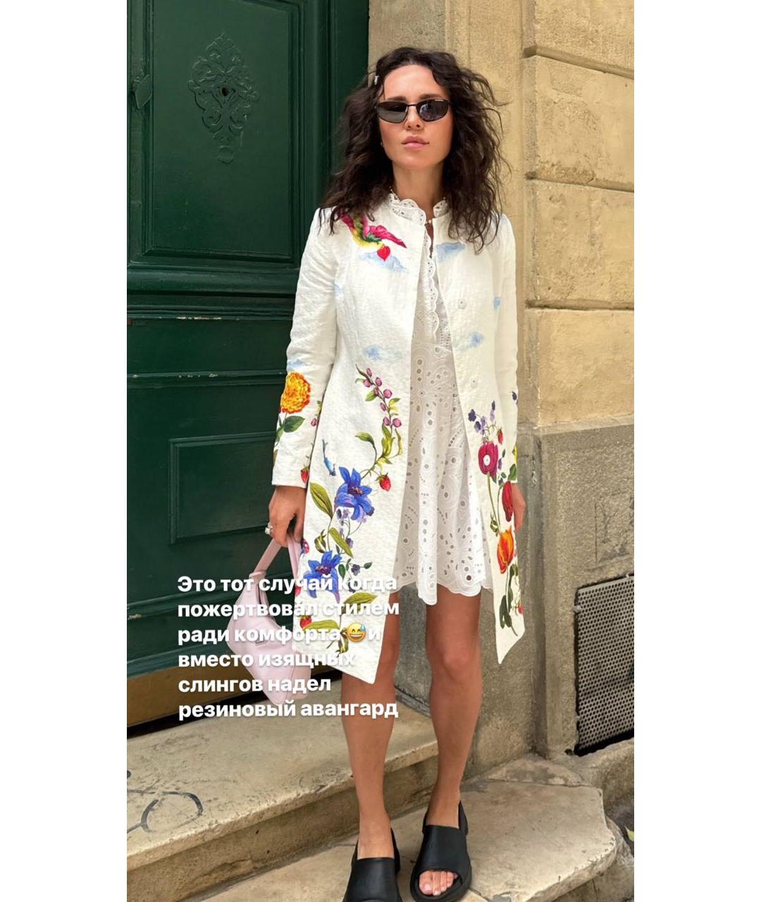 WEEKEND MAX MARA Тренч/плащ, фото 5