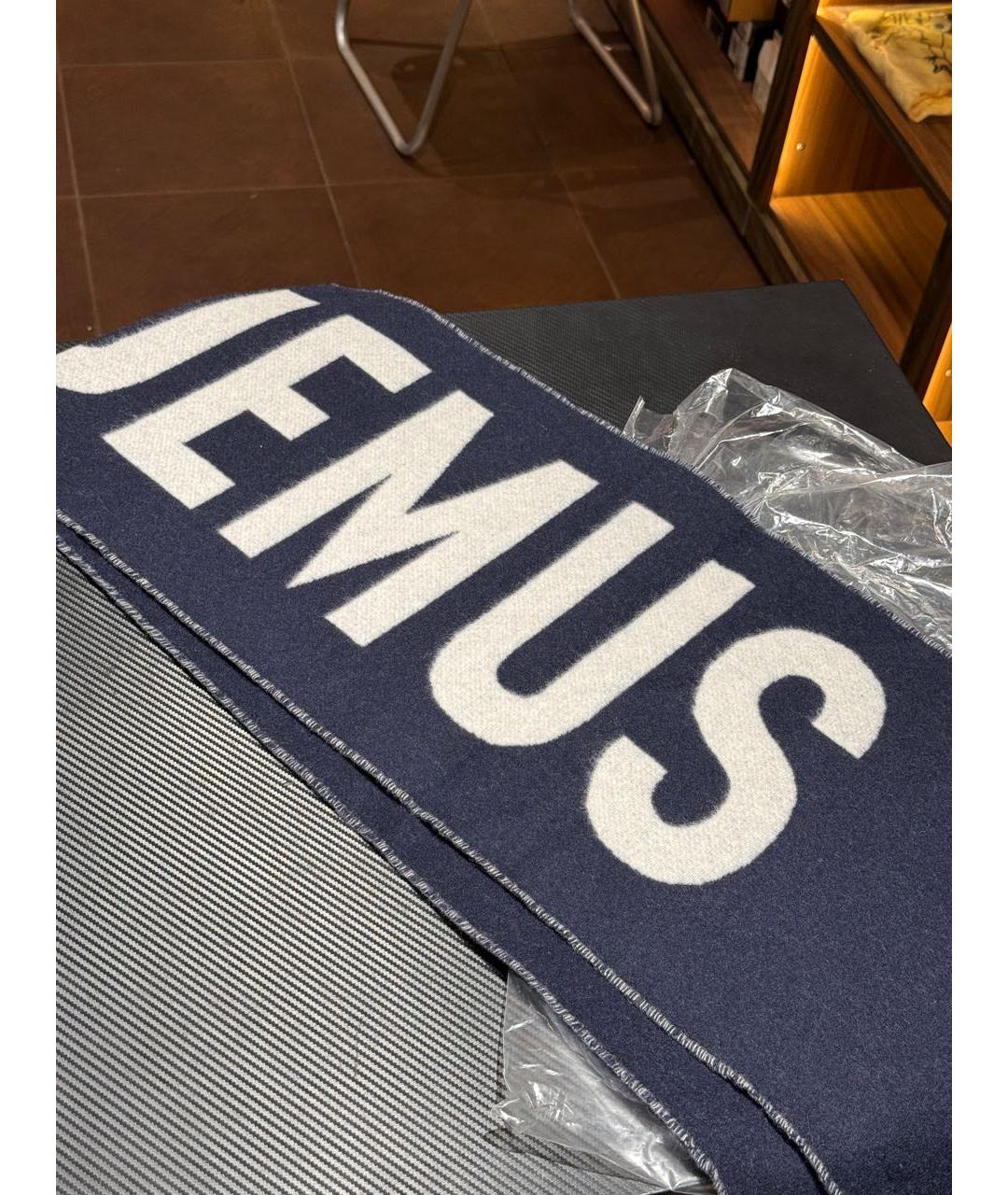 JACQUEMUS Темно-синий шерстяной шарф, фото 3