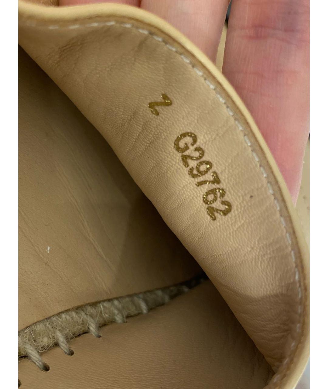 CHANEL Бежевые кожаные эспадрильи, фото 4