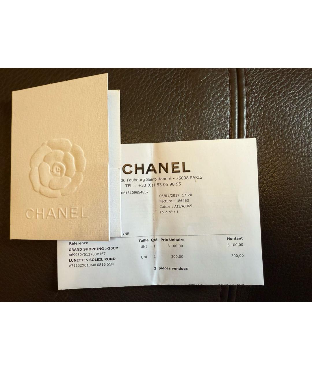 CHANEL Бежевая кожаная сумка с короткими ручками, фото 5