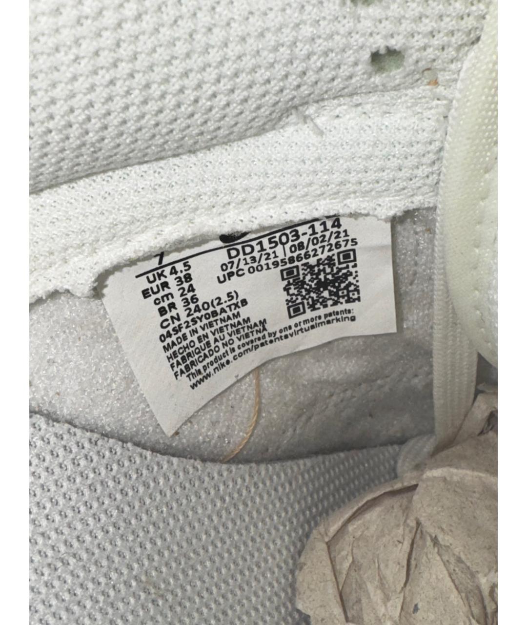 NIKE Бежевые кожаные кроссовки, фото 6