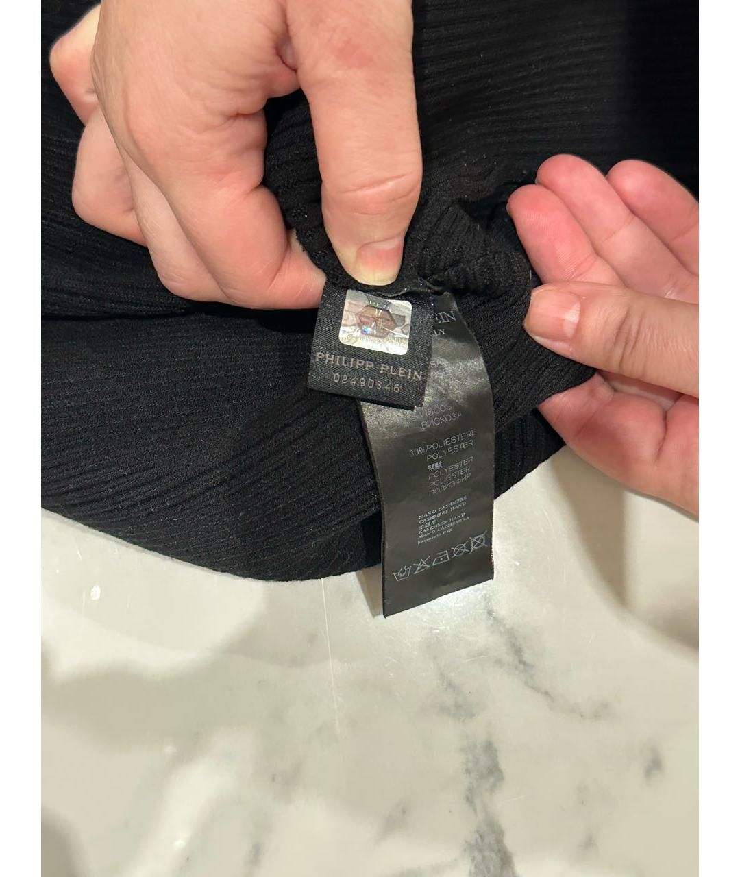 PHILIPP PLEIN Черный шерстяной джемпер / свитер, фото 4