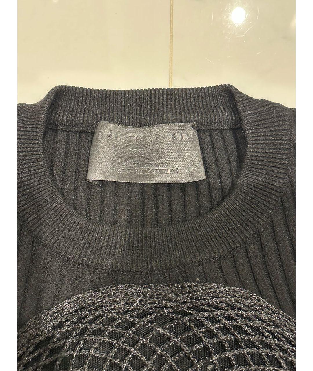PHILIPP PLEIN Черный шерстяной джемпер / свитер, фото 3