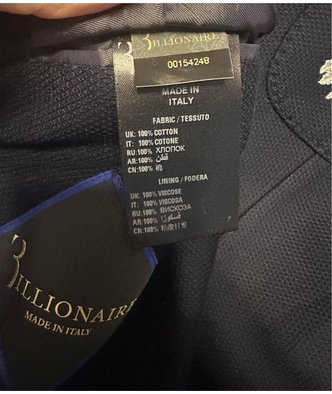 BILLIONAIRE Темно-синий хлопковый пиджак, фото 3