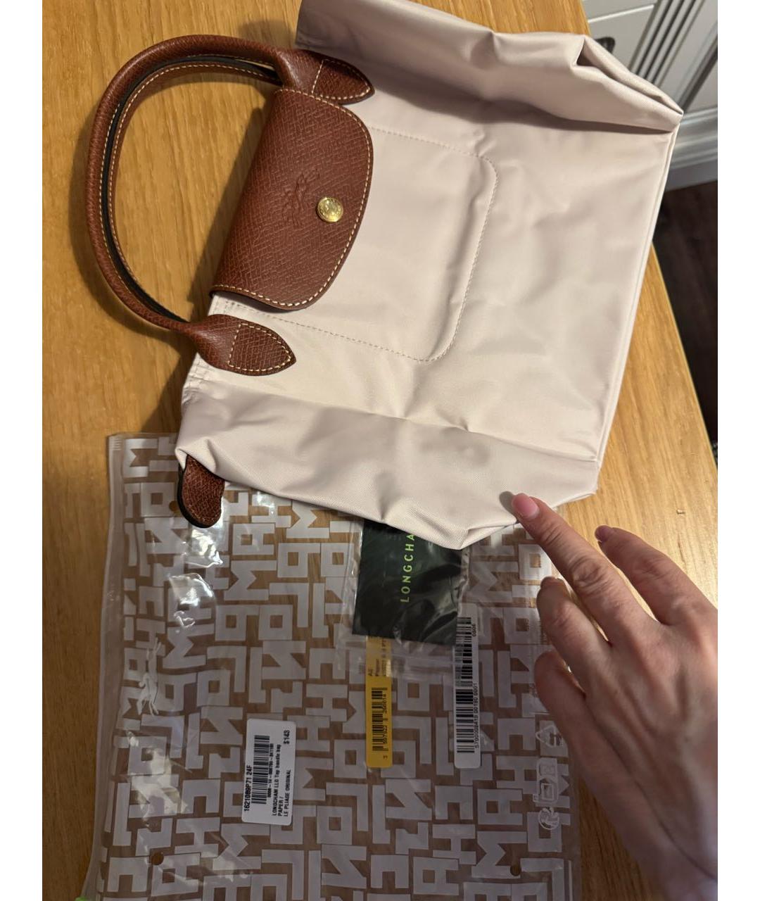 LONGCHAMP Белая тканевая сумка через плечо, фото 6