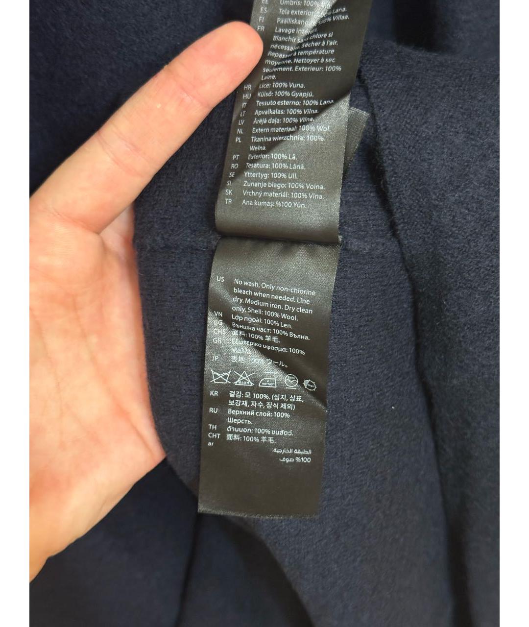 COS Темно-синее шерстяное повседневное платье, фото 5