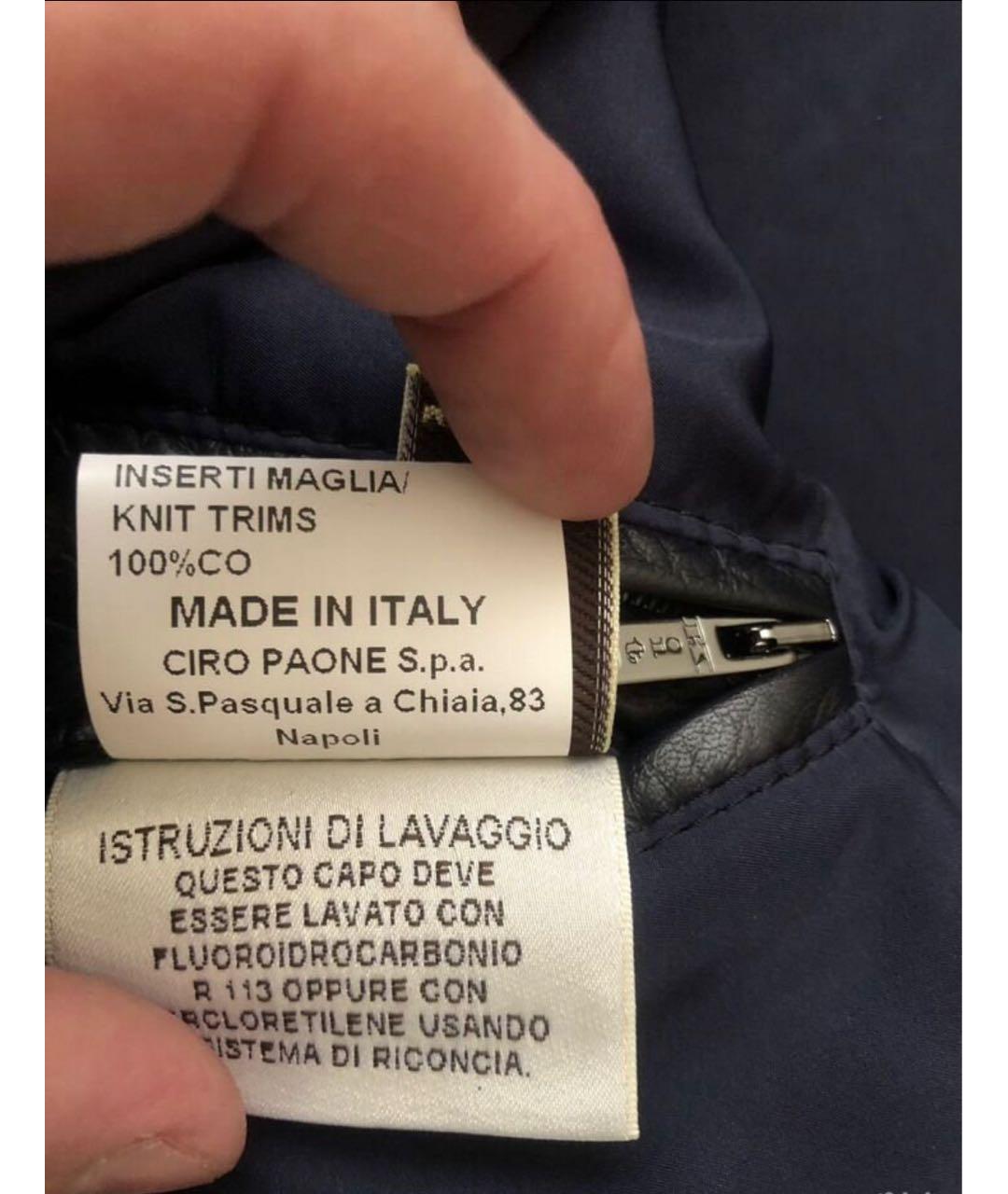 KITON Черная кожаная куртка, фото 5